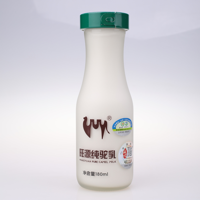 AG贵宾会·(中国)集团纯驼乳