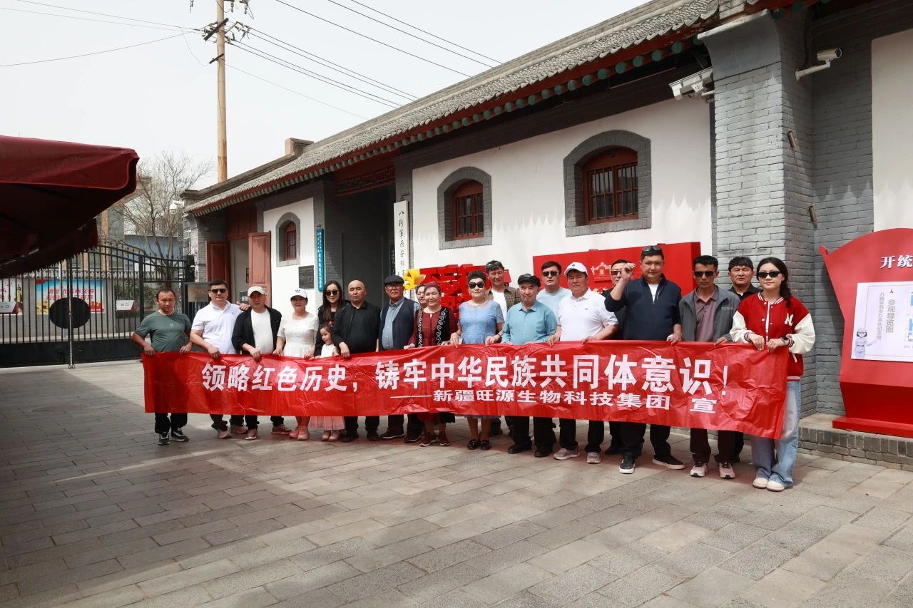 AG贵宾会·(中国)集团集团为养驼牧民铺就物质心灵“双富路”！